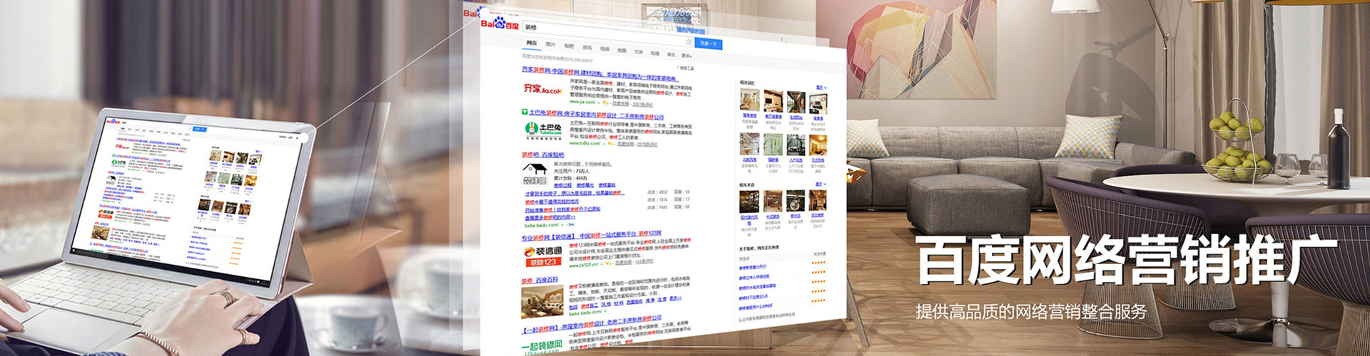 霍林郭勒竞价开户